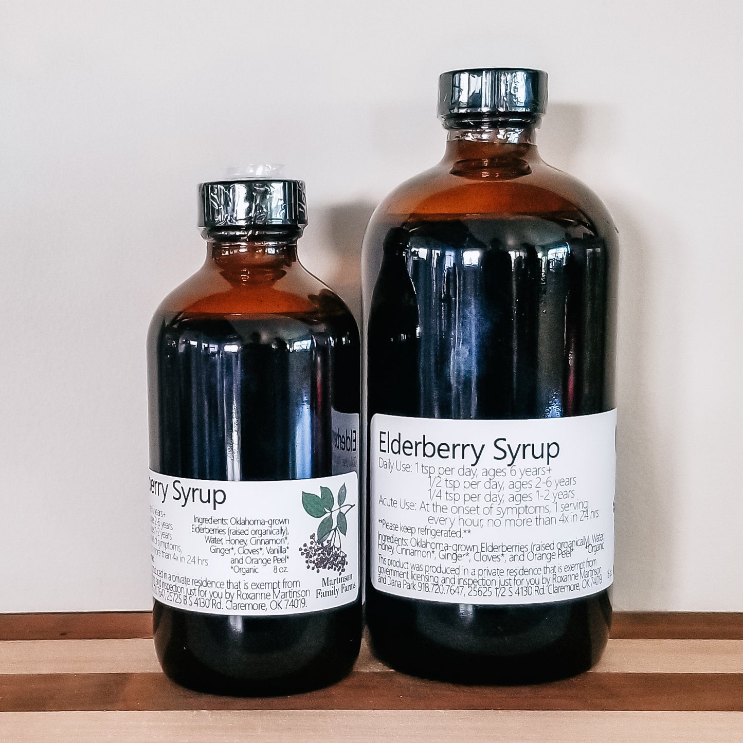 Organic Elderberry Syrup Infusion, 16 oz amber glass bottle